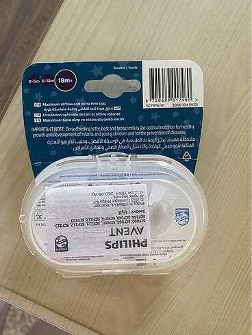 Philips Avent karanlıkta parlayan emzik