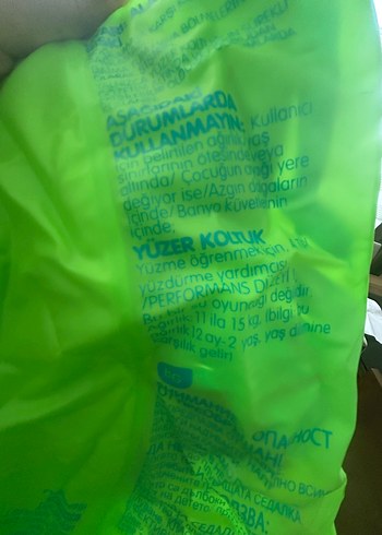 Nabalji Çocuk Oturaklı Deniz Simidi - Görsel 3