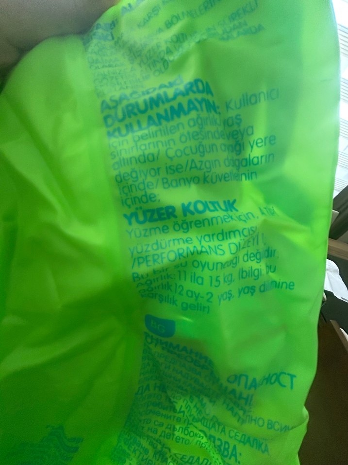 Nabalji Çocuk Oturaklı Deniz Simidi - Görsel 3