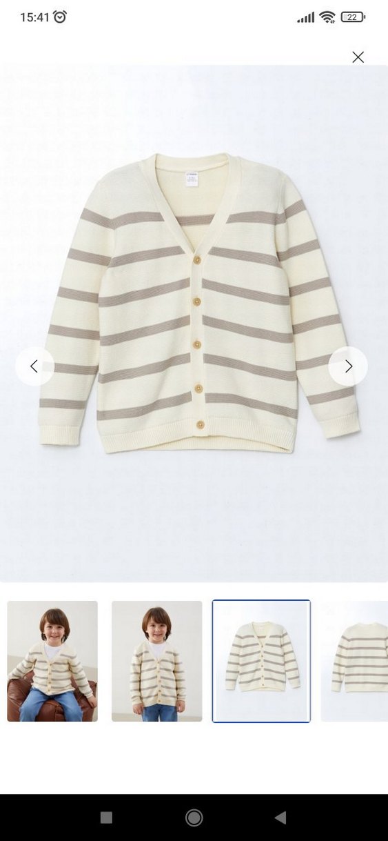 Bej Gri Çizgili Düğmeli Erkek Çocuk Hırka - Görsel 2