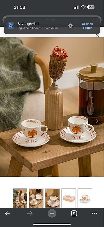 LCW kahve fincanı