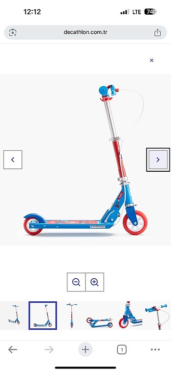 Decathlon Decathlon oxelo play5 scooter