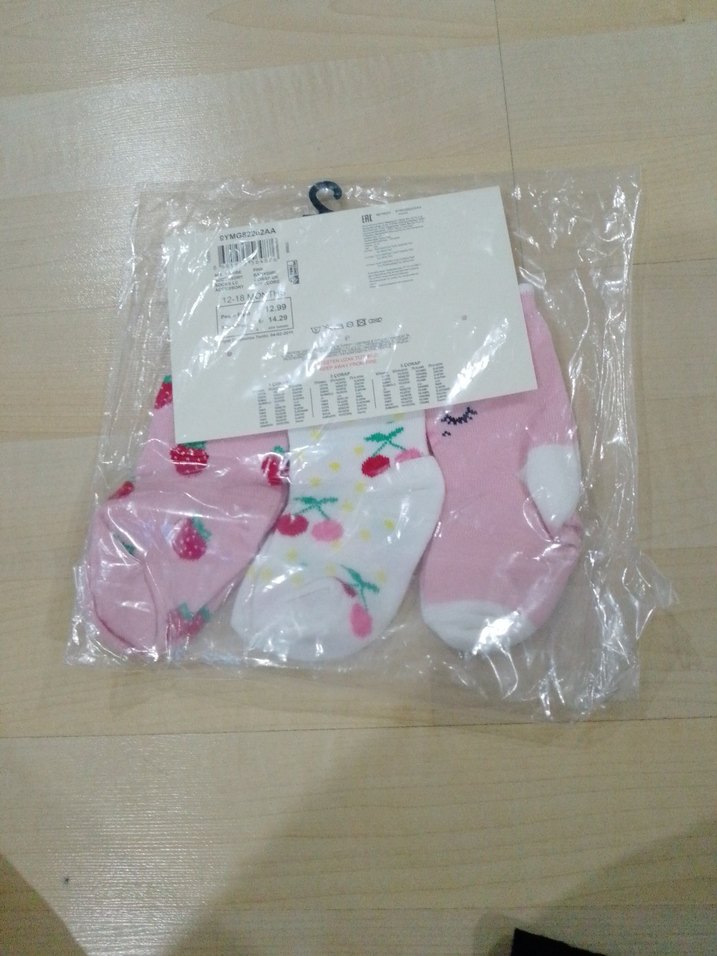 Kız Çocuk Pembe Pamuklu Desenli Çorap Seti - Görsel 5