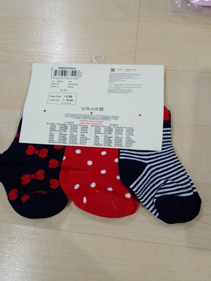 Kız Bebek Pamuklu Desenli Çorap Seti 3'lü - Görsel 4