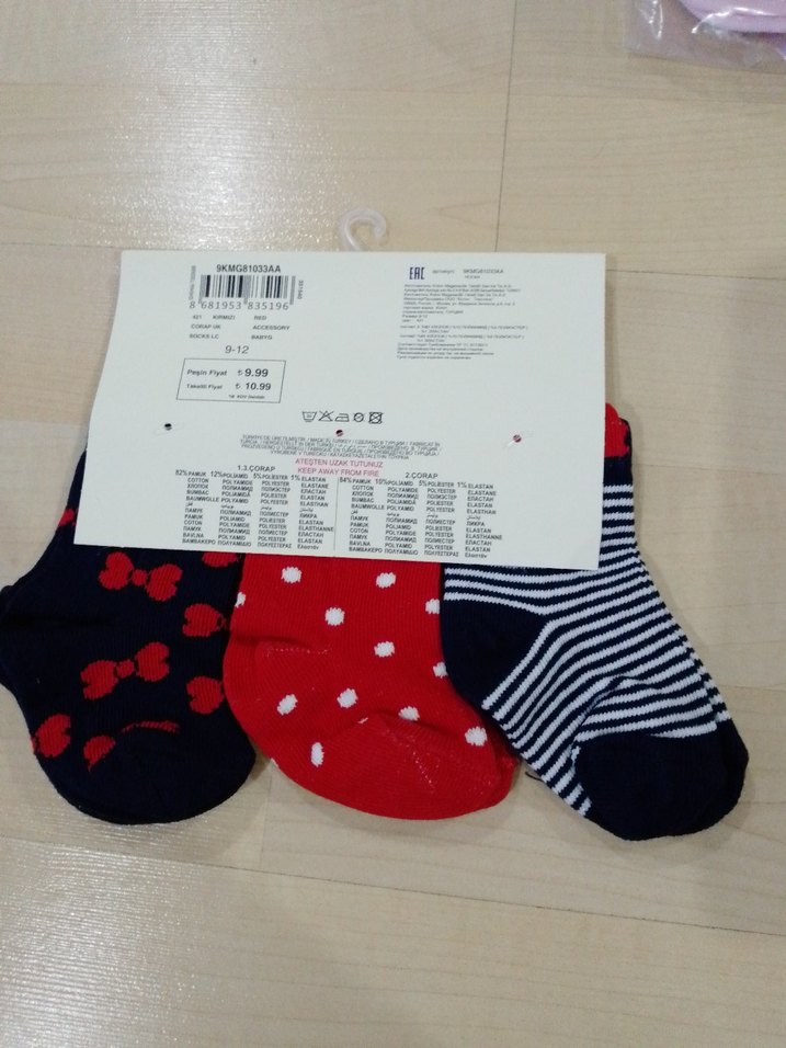 Kız Bebek Pamuklu Desenli Çorap Seti 3'lü - Görsel 5