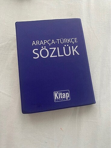 Arapça sözlük