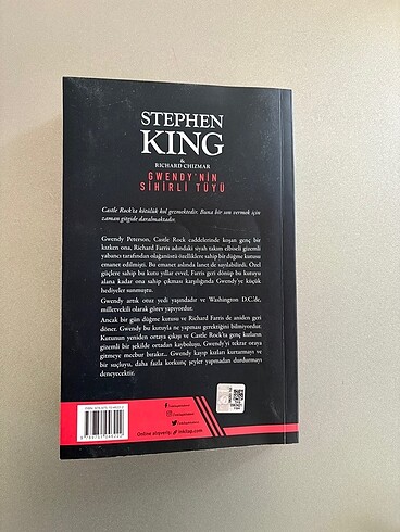  Stephen king