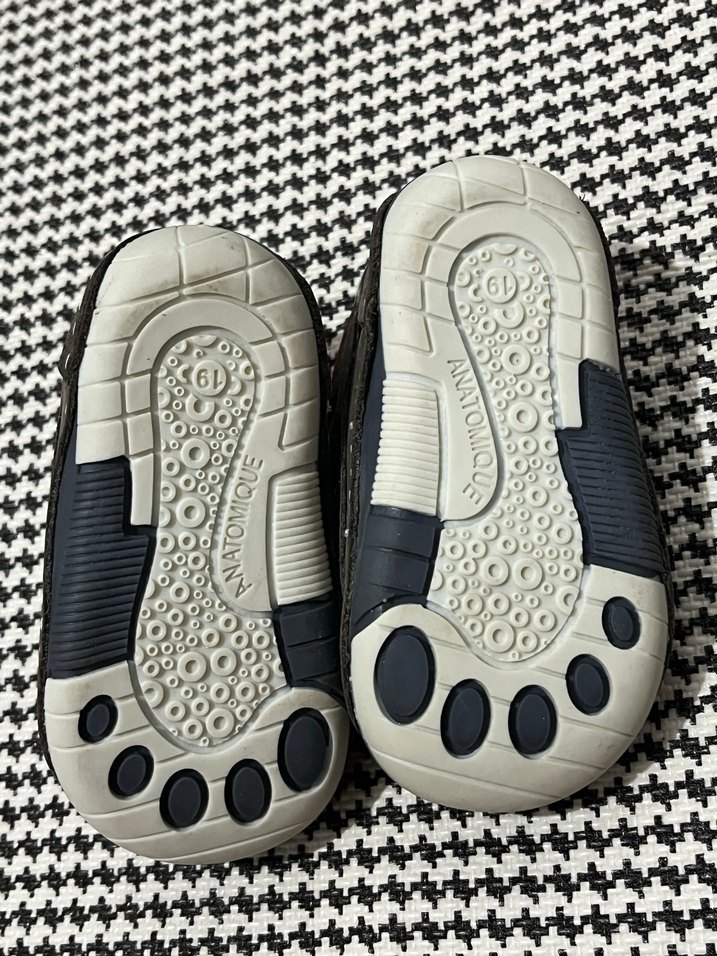 Gri Kahverengi Cırtlı Erkek Bebek İlk Adım Ayakkabısı - Görsel 5