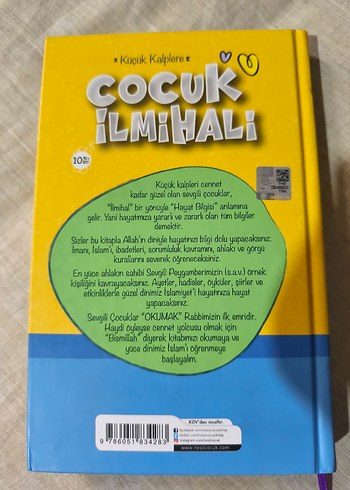 Etkinlikli Çocuk İlmihali - Yılmaz Yenidinç