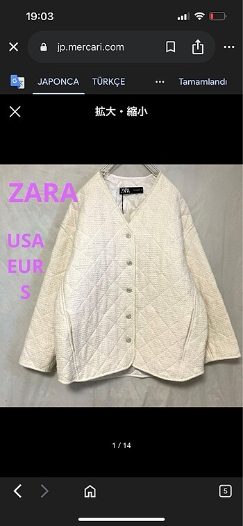 Zara s