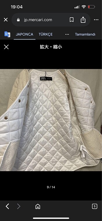 Zara ceket - Görsel 2