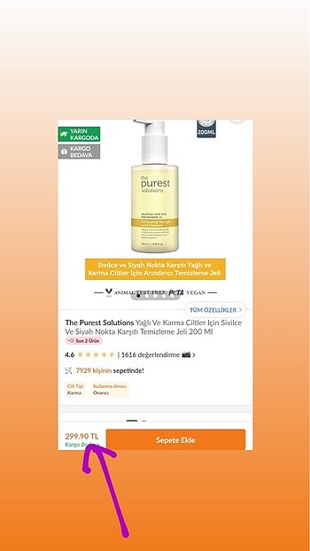 The Ordinary The purest yüz temizleme jeli gözenek kapatıcı