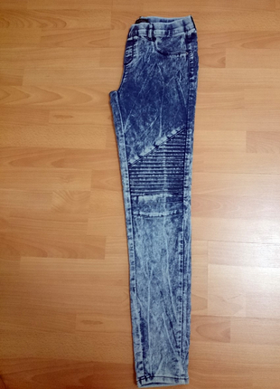 Markasız Ürün Taly Pantolon