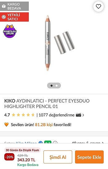 Beden Renk KIKO Highlighter Eyes Pencıl
