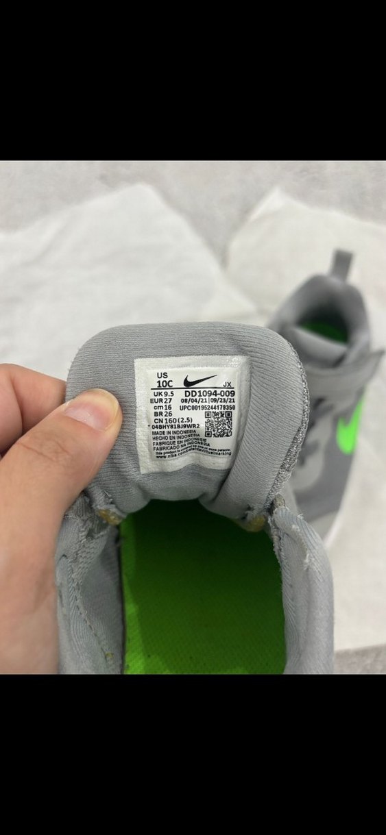 Nike Erkek Çocuk Spor Ayakkabısı - Görsel 3