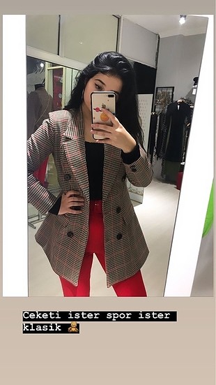Son blazer
