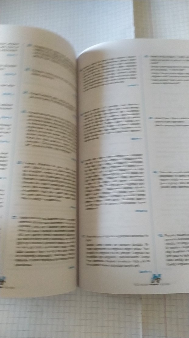 YGS Son Beş Yıl Çıkmış Sorular Kitabı - Görsel 4