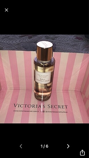 victoria secret bali coconut palm