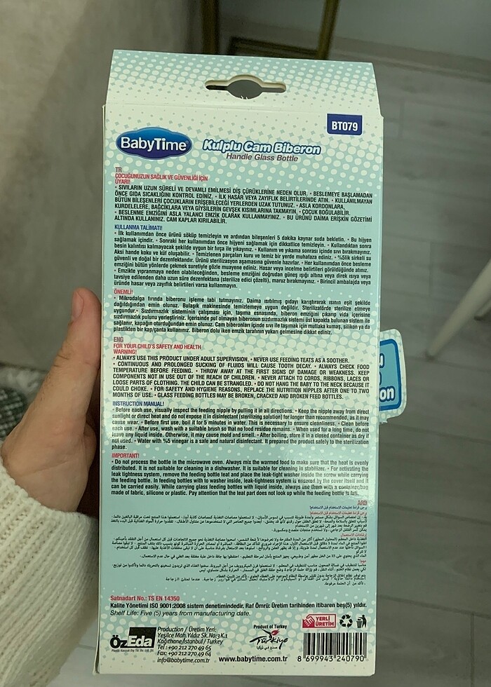 0-6 Ay Cam Biberon - Görsel 4