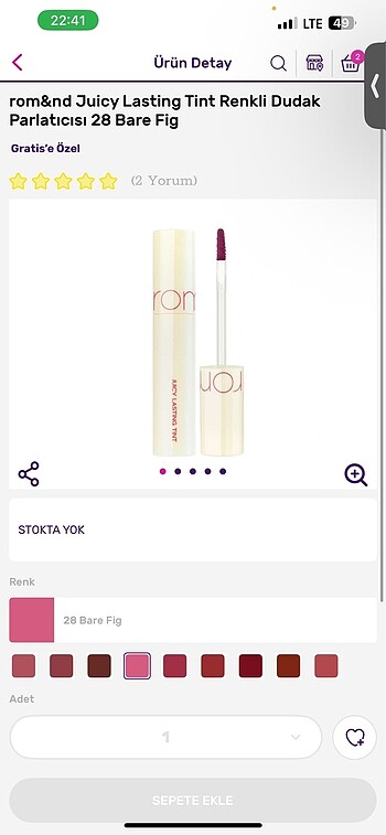 Beden Renk ROM&ND JUICY LASTING TINT