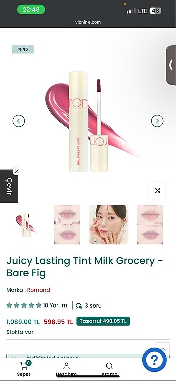 ROM&ND JUICY LASTING TINT