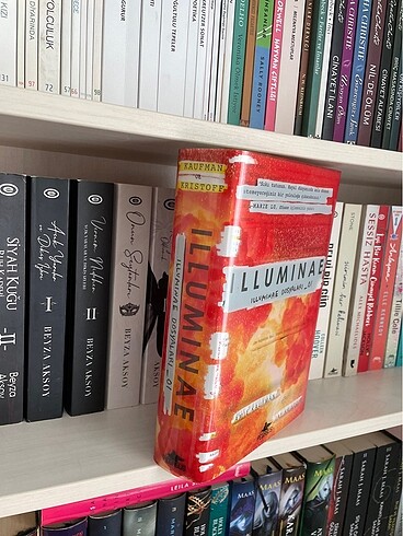  illuminae