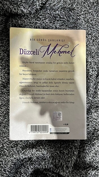 Düzceli Mehmet-Halit Ertuğrul