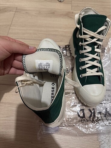 Converse Converse