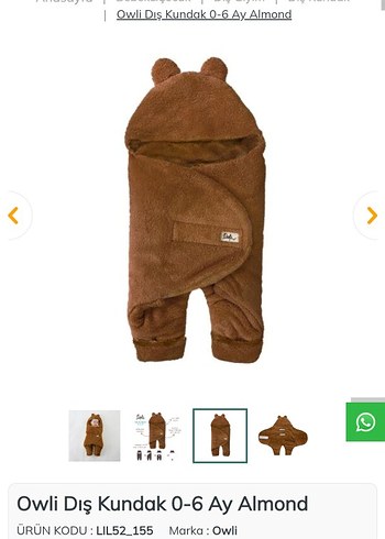 Kahverengi Owli Bebek Kundak Battaniyesi - Görsel 3
