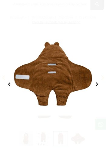 Kahverengi Owli Bebek Kundak Battaniyesi - Görsel 2