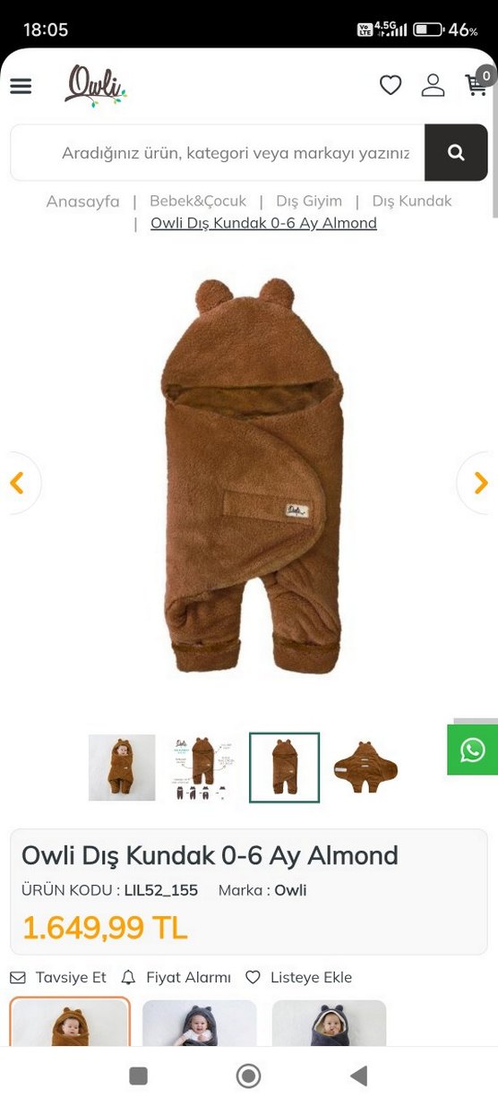 Kahverengi Owli Bebek Kundak Battaniyesi - Görsel 3