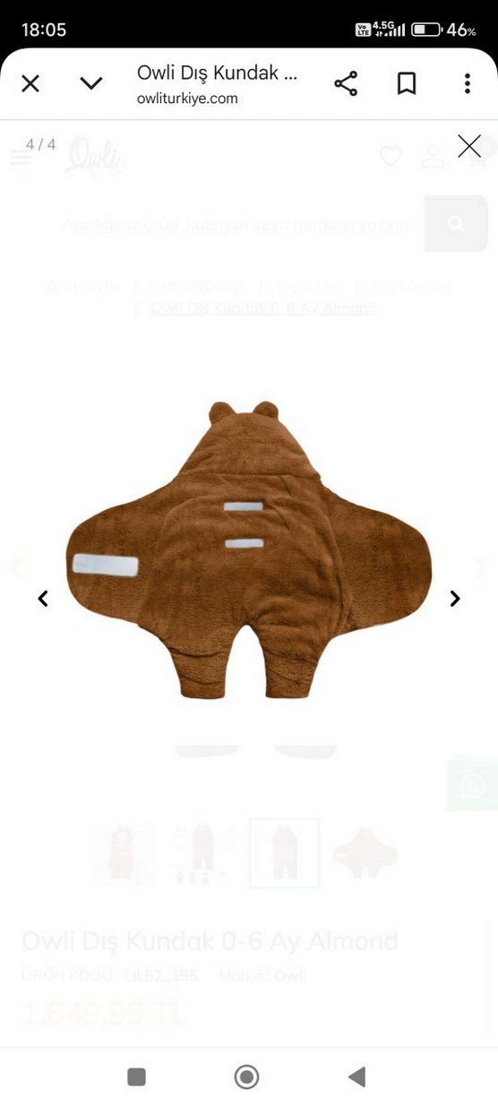 Kahverengi Owli Bebek Kundak Battaniyesi - Görsel 2