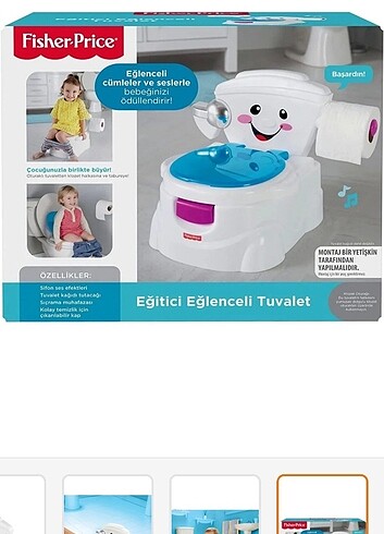 Fisher Price Fisher Price Çocuk Lazımlık