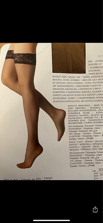 diğer Beden Calzedonia jartiyer çorabı