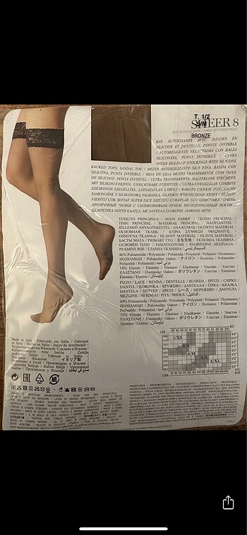 diğer Beden ten rengi Renk Calzedonia jartiyer çorabı