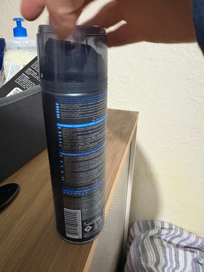 Arko Men Tıraş Köpüğü Cool - Görsel 3