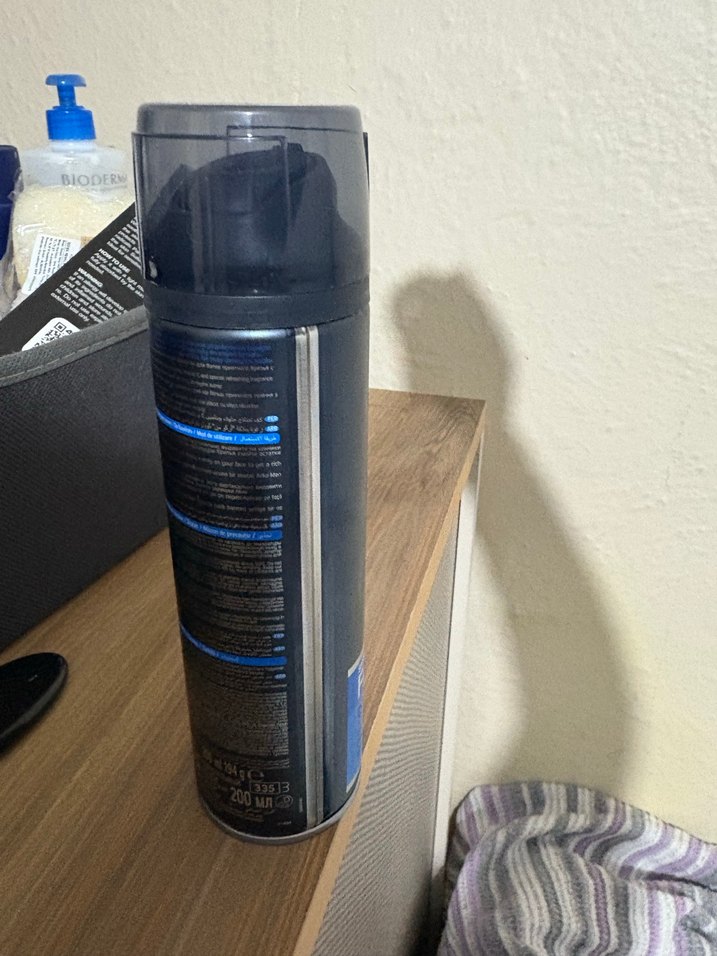 Arko Men Tıraş Köpüğü Cool - Görsel 2