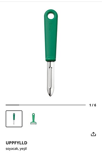 IKEA SOYACAK