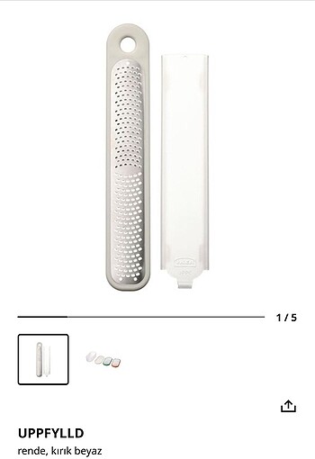 Ikea rende
