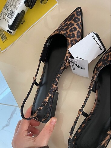 Stradivarius Stradivarius leopar babet