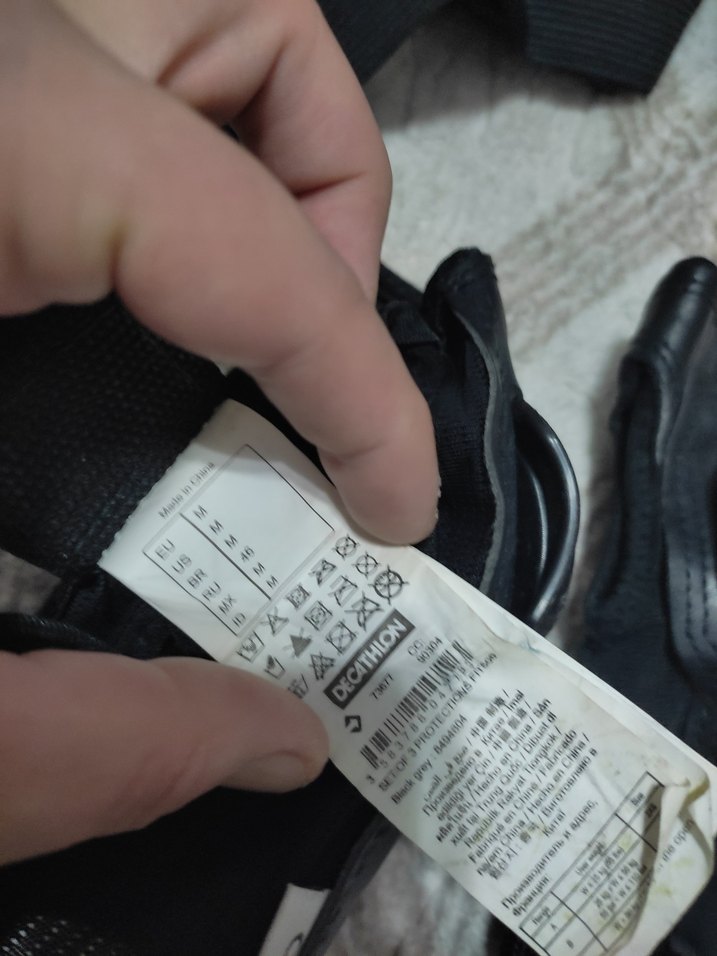 Siyah Desenli Motosiklet Dizlikleri Velcro - Görsel 3