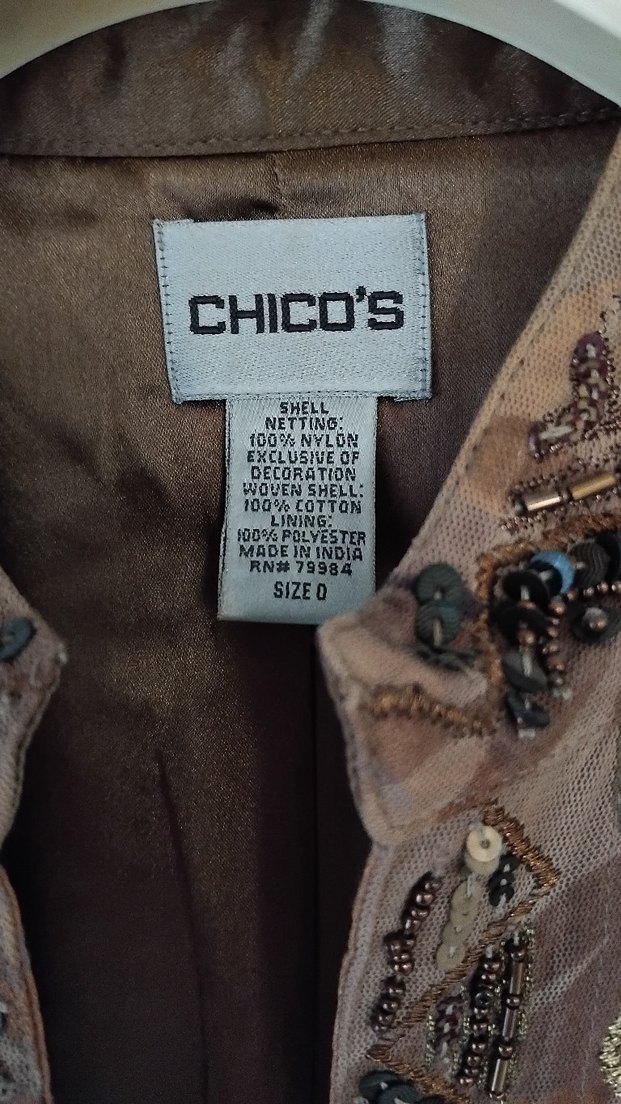 Nakışlı Bej Bohem Kadın Ceket - Görsel 4