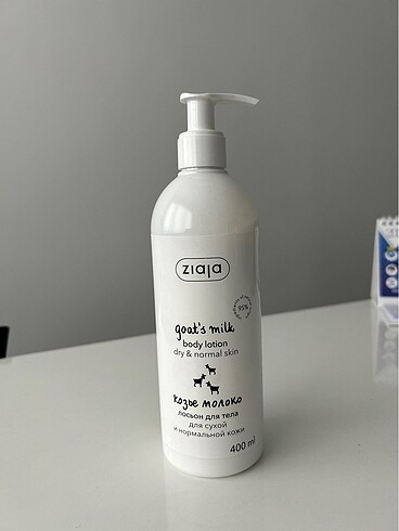 Diğer Ziaja Body Lotion