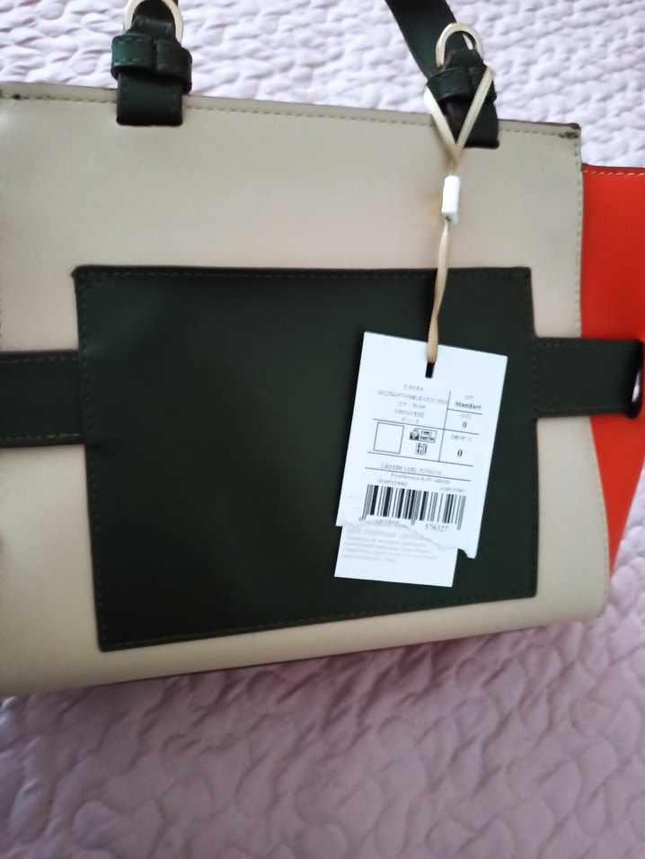 Pierre Cardin  Deri Kemerli Kadın Çanta - Görsel 5