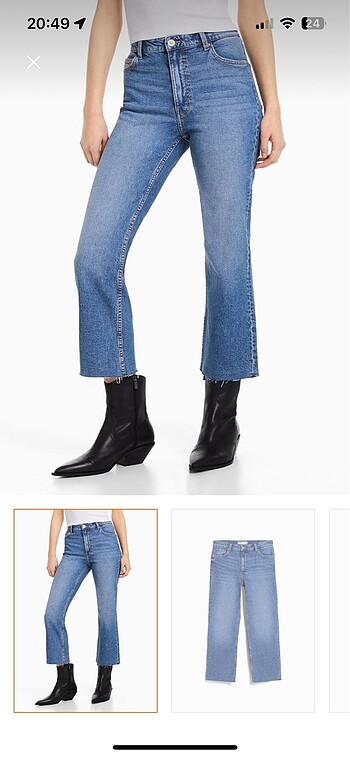 Crop fit palazzo jean