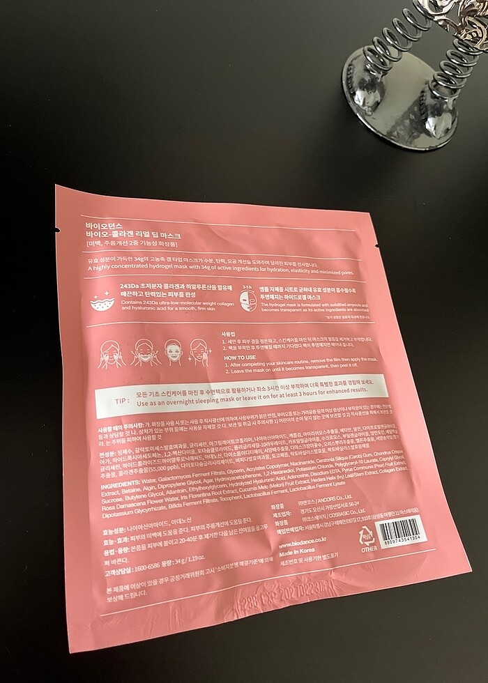 Biodance Bio-Collagen Real Deep Mask - Görsel 3