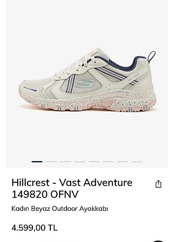 Skechers