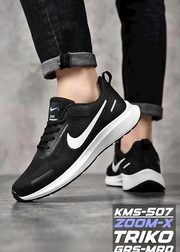 Nike 40