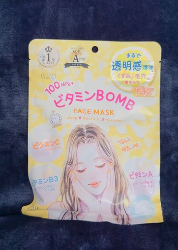 Japonya Maskeler - Görsel 3