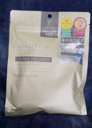 Japonya Maskeler - Görsel 2